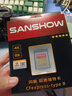 闪映CFexpress4.0尼康佳能储存卡cfeb富士相机4TB内存卡xqd/Z6/Z7/z9/Z8/R5大疆Ronin4D松下/富士XH2s 入门推荐3.0CFB卡128G支持RAW高速连拍 官方标 实拍图