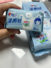 心相印超迷你湿厕纸 7片*8包 私处清洁便携装 湿巾 母婴可用 晒单实拍图
