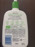 丝塔芙（Cetaphil）牛油果乳液591ml 日版  保湿滋润礼物 实拍图