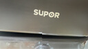苏泊尔（SUPOR）鸳鸯电火锅 多功能家用火锅专用锅 分体电煮锅涮肉锅 6L速沸电热锅H60FK285Y 实拍图
