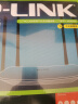 普联（TP-LINK）双千兆路由器 易展mesh分布式 AC1200无线家用穿墙 5G双频 WDR5620千兆易展版 IPv6 实拍图