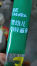 英氏（Engnice）婴幼儿加钙面条原味尝鲜装40g 宝宝婴儿辅食营养线面细面面食主食 实拍图