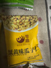 零趣瓜子仁 多口味办公室每日坚果炒货混合口味休闲小吃零食【M】 瓜子仁约10g*8包【口味随机】 实拍图