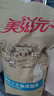 美滋元成猫猫粮 三文鱼味成猫粮全猫咪通用天然粮全价猫粮 三文鱼 成猫粮1.5kg 实拍图