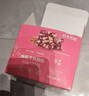十月结晶研食妈咪血糯米核桃糕孕妇小吃营养孕期新中式休闲零食250g 实拍图