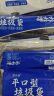 京东物流 大卷平口垃圾袋家用厨房宿舍厕所办公室清洁塑料袋 平口30只-新人专享 实拍图