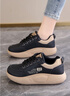 鸿星品断码女鞋踩屎感真皮运动鞋女2025年新款秋季外穿宽胖脚软底防滑鞋 黑色 38 实拍图