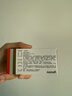 [诺仕帕]盐酸屈他维林片 40mg*20片 3盒装 实拍图