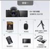 索尼（SONY）适用索尼相机 微单 摄像机的电池 充电器 品牌座充 实拍图