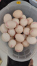 葛溪正太富硒鸡蛋新鲜无公害鲜  源头直发江西土鸡蛋散养礼盒柴鸡蛋 富硒鲜鸡蛋30枚*50g/枚 实拍图