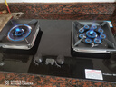 荣事达（Royalstar）燃气灶天然气煤气灶双灶 小开孔600mm嵌入式台式液化气灶小尺寸聚能全进风家用炉灶大火力灶 (方架定时)九腔鸳鸯+600小开孔R37 罐装液化气 实拍图