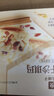 良品铺子良品铺子鲜蛋酥沙琪玛葡萄干沙琪玛面包蛋糕  下午茶点心早餐 【约30小包】精装沙琪玛1000g ×1箱 , 实拍图