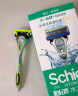 舒适（Schick）水次元5剃须刀痘肌/敏感肌型【1刀架6刀头】男士剃须刮胡刀 实拍图