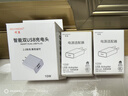 硕盟  5v2a充电器type-c数据线慢充电头充电宝手机手表耳机台灯电子锁散热器专用低小功率电源适配器 【双口】5v2a 10w 2000mA五伏二安十瓦 3C安全认证 实拍图