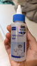 维克（Virbac）眼漂眼净猫咪眼药水眼睛滴眼液狗狗宠物眼部护理液洗眼液 60ml 实拍图