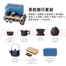 宅轻松 茶具精品礼盒装家用办公泡茶盘客厅泡茶功夫陶瓷茶杯茶壶茶叶罐 实拍图
