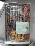 万代（BANDAI）高达拼插拼装模型玩具 RG RGU 1/144系列敢达 RG20 卡版飞翼EW 实拍图