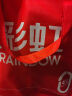 彩虹双人自动断电除菌除螨小型宿舍无纺布电热毯电褥子1.5*1.2米 实拍图