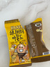 芭蜂韩国进口零食蜂蜜黄油扁桃仁坚果炒货杏仁巴旦木干果休闲零食五袋 蜂蜜黄油扁桃仁 35g*5袋 实拍图