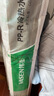 伟星 PPR6分水管2米1根 dn25*en4.2 官方原厂正品家装冷热水通用管道管材 实拍图