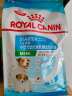 皇家狗粮幼犬奶糕幼犬狗粮宠物小型犬MIS30全价犬粮 ≤2月1KG 实拍图