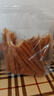 多趣（duoqu）狗零食鸡肉软切丝330g宠物训犬奖励幼犬老年犬磨牙泰迪小狗鸡肉条 鸡肉切丝330g 实拍图
