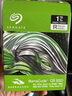 希捷（SEAGATE） 1TB SSD固态硬盘 M.2接口(NVMe协议 PCIe3.0×4) 台式机笔记本电脑硬盘 高速低耗能 希捷酷鱼Q5 实拍图