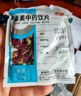 康美玫瑰花 康美中药玫瑰花中药饮片玫瑰花茶泡水可搭荷叶 三花茶原料 大药房中药材独立小包装 行气解郁 玫瑰花100g 实拍图