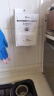 家の物语（KATEI STORY）日本抗菌食品级一次性保鲜膜套家用带松紧保鲜袋剩菜碗盘罩 保鲜膜套抗菌【3盒】+挂钩 360只 实拍图