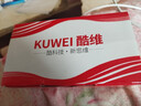 酷维4G全网通老年人手机 移动联通电信可用5G卡 备用学生机 纯净版功能机 超长待机大声音大字体 红色 4G全网通【标配版】 实拍图