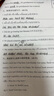 得力（deli） 按动中性笔芯0.5mm弹簧头按动笔芯大容量水笔替芯笔芯签字笔按压式笔芯盒装批 3支得力按动笔+10支蓝色笔芯 实拍图