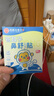 阿果苍耳子鼻舒贴可搭通鼻贴鼻炎贴儿童成人鼻油炎产品使用护鼻凝胶 实拍图