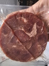 顶诺（DNUO）黑椒牛排套餐20片2000g调理家庭牛扒生鲜牛肉冷冻国产 实拍图