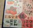 悠乐美相册薄影集成长纪念册家庭1000张相册本6寸大容量diy插页式照片收纳册情侣塑封混装 全6寸600张-我们+礼盒 实拍图