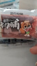 三只松鼠猪肉脯500g 原味靖江风味猪肉脯肉干肉脯休闲零食整箱量贩 实拍图