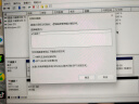 梵想（FANXIANG）1TB SSD固态硬盘 M.2接口NVMe协议PCIe4.0 2242小尺寸读速7300MB/s 适配游戏机笔记本电脑 S742 实拍图
