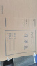 晨光(M&G)文具 A4/60mm混浆高质感牛皮纸档案盒 加厚文件资料盒 党建资料盒财务凭证盒 10个装APYREB12 实拍图