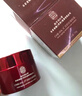 同仁堂眼霜眼袋黑眼圈淡化细纹提拉紧致去除颗粒消除抗皱逆龄眼霜50g 实拍图