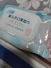 【畅销款】一次性洗脸巾纯棉干湿两用棉柔巾洁面巾美容巾 常规款 60抽 2包 实拍图