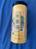 参庆堂 牛蒡茶250g 牛蒡根 花草养生茶叶牛蒡片牛滂干 黄金牛蒡 实拍图