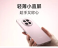 OPPOFind x8 手机年度旗舰新品上市 oppofindx8 新款oppo手机5g全网通 Findx8 潮汐引擎 天玑9400拍照 Find X8气泡粉(512+16) 推荐| 磁吸套餐 | O 实拍图