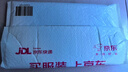 六祖坛经新版全本全注全译 谦德国学文库中国禅宗经典之一佛教十三经书籍心经金刚经佛学入门 实拍图