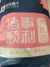 良品铺子 抱抱考拉零食大礼包1602g儿童礼品38节零食送礼送女友超3斤 实拍图