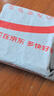 工百利 6号自封袋 留样袋塑料袋密封袋食品级样品袋封口袋加厚实验室包装袋 12*17cm12丝厚/500只 实拍图