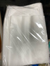 妙馨思旅行收纳袋密封袋透明洗漱包整理袋防水衣服分装袋子储物塑料封袋 实拍图