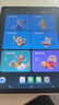 步步高学习机X6【支持deepseek+国家补贴+价保618】AI学生平板X3家教机早教机洪恩小初高课程同步学练机 X3洪恩免费版学练一体8+256G【国家补贴】 实拍图