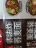 寿桃非油炸荞麦面条低脂方便面挂面早餐汤面粗粮面饼蛋面1750g整箱 实拍图