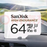 闪迪（SanDisk）64GB TF（MicroSD）4K内存卡 行车记录仪 监控摄像头专用 5,000小时录制 重复读写高耐用存储卡 实拍图