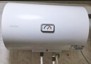 海尔（Haier）国家补贴电热水器家用50升/60升/80升免费上门安装洗澡免费上门速热储水式卫生间小尺寸节能防电墙 80L 2200W 海尔Leader【舒适节能款】 实拍图