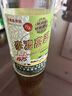 李渡 高粱1955 元窖香型白酒 52度 520ml 单瓶装 首金纪念版 江西特产 实拍图